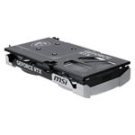 MSI GeForce RTX 5060 Ti 16G VENTUS 2X OC PLUS