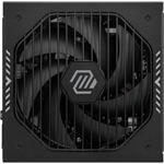 MSI MAG A1000GLS PCIE5 1000W
