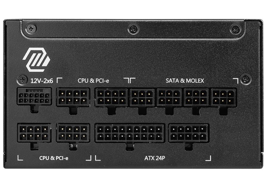 MSI MAG A1250GL PCIE5