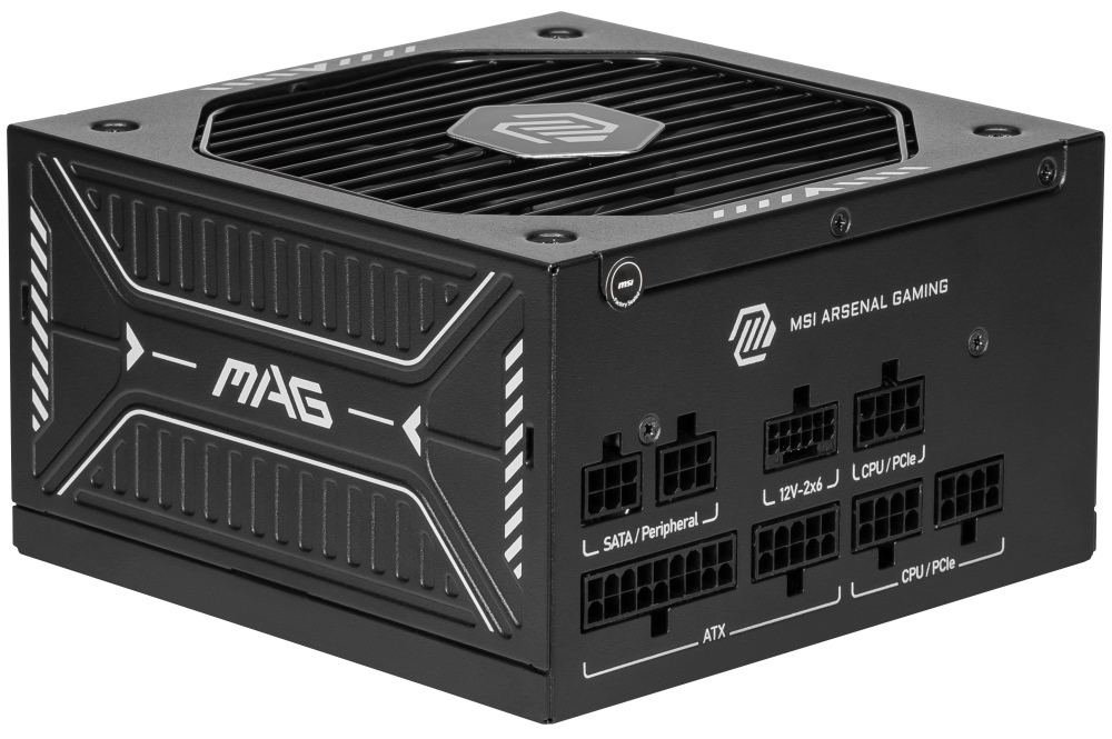 MSI MAG A650GLS PCIE5 650W
