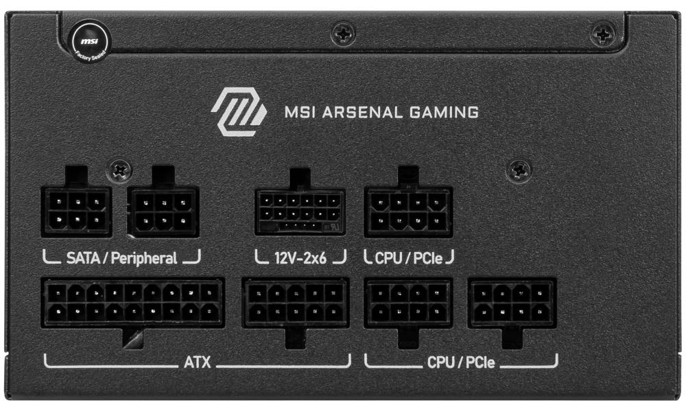 MSI MAG A650GLS PCIE5 650W