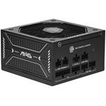 MSI MAG A650GLS PCIE5 650W