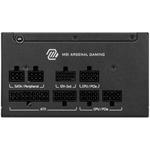 MSI MAG A750GLS PCIE5
