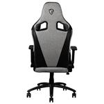 MSI MAG CH130I Herní židle textilní