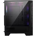 MSI MAG FORGE 120A AIRFLOW