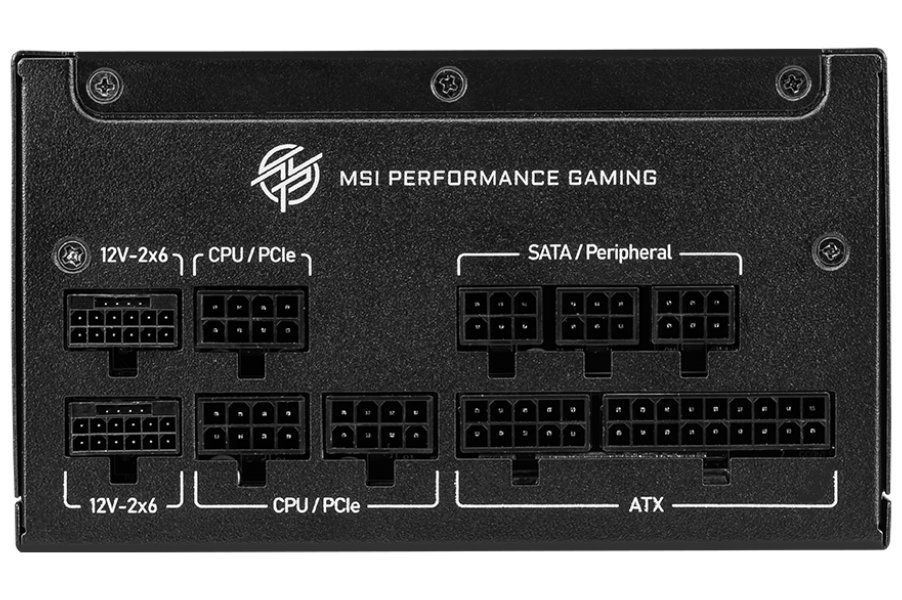 MSI MPG A1250GS PCIE5 1250W