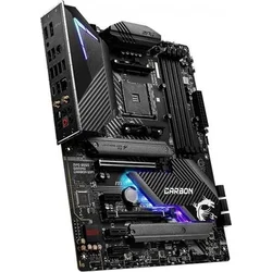 MSI MPG B550 GAMING CARBON WIFI - Základní desky