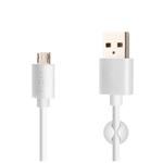 Nabíjačka do auta FIXED s výstupom USB a káblom USB/micro USB, 1 meter, 12 W, biela