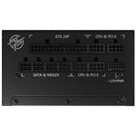 Napájací zdroj MSI MPG A1000G PCIE5, 1000W