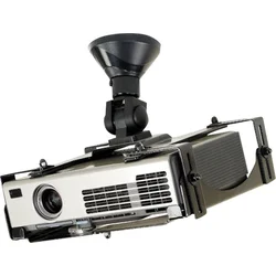 Neomounts BEAMER-C300