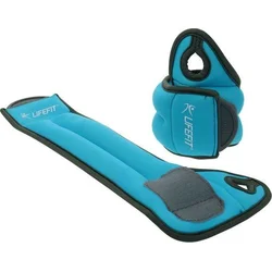 Neoprenová zátěž na ruce LIFEFIT HAND WEIGHTS 2x1,0kg