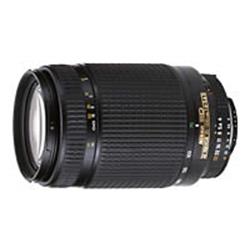 Nikon 70-300mm f4-5.6 af zoom-nikkor d ed s hb-15