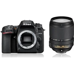 Nikon D7500 + 18-140mm VR AF-S DX (VBA510K002) - ROZBALENO
