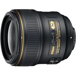 Nikon NIKKOR 35MM F1.4G AF-S (JAA134DA)