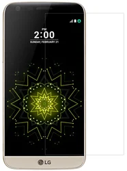 Nillkin Amazing H+ PRO tvrzené sklo 2.5D pro LG G5 (H850) (displej)