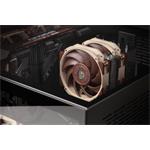 Noctua NF-A12x25r-PWM 120mm