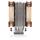 Noctua NH-U12A 120mm