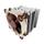 Noctua NH-U9S 92mm