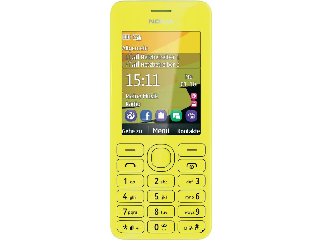 Nokia 206 нет подсветки