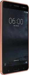 Nokia 6 DualSIM zlatý