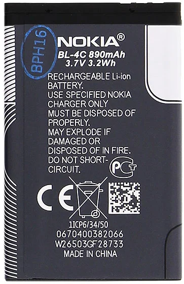 Nokia BL-4C 890 mAh