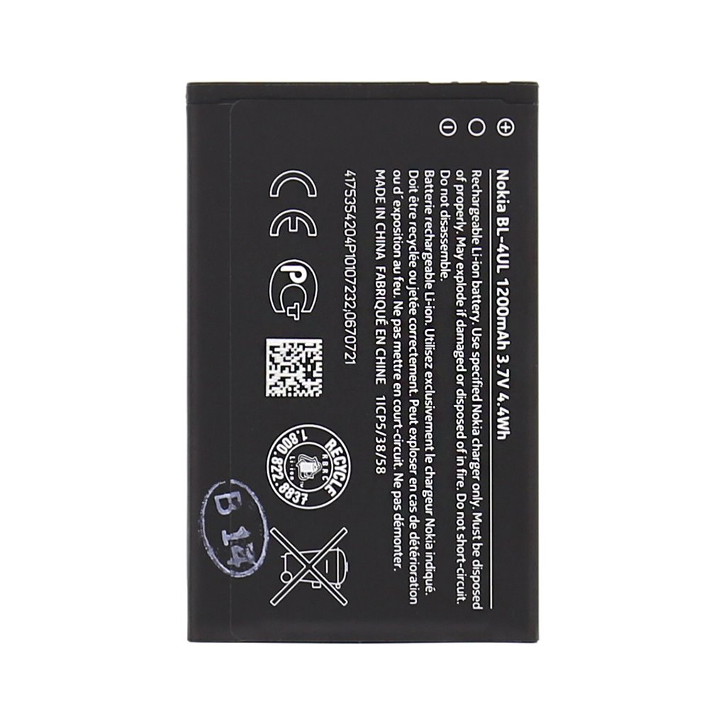 Nokia BL-4UL 1200 mAh