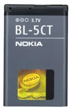 Nokia BL-5CT 1050 mAh