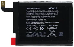 Nokia BV-4BW 3500 mAh