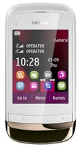 Nokia C2-03 Dual SIM (Touch and Type) Golden White