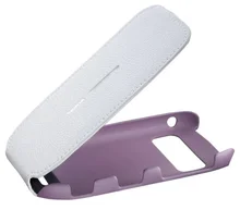 Nokia pouzdro CP-507 pro Nokia C7 White/Lilac (bílá/šeříková)