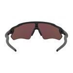 OAKLEY Radar EV Path Matte Black /Prizm Deep Water Polarized