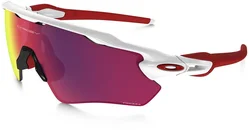 OAKLEY Radar EV Path Polished White - PRIZM Road