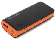 Omega Platinet 4400mAh, oranžová
