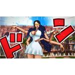 ONE PIECE BURNING BLOOD Gold Edition