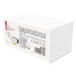 Orientačné zapustené svietidlo LED AMAL 123×53, 1,5 W tep. biela, IP65