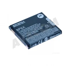 Originální baterie Motorola BP6X Li-pol 3,7V 1390mAh (Bulk) pro Milestone