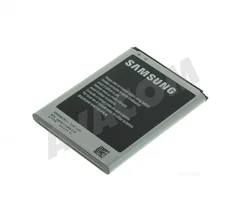 Originální baterie Samsung EB595675LU Li-ion 3,7V 3100mAh pro N7100 Galaxy Note 2 (Bulk)