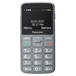 Panasonic KX-TU160EXG sivá