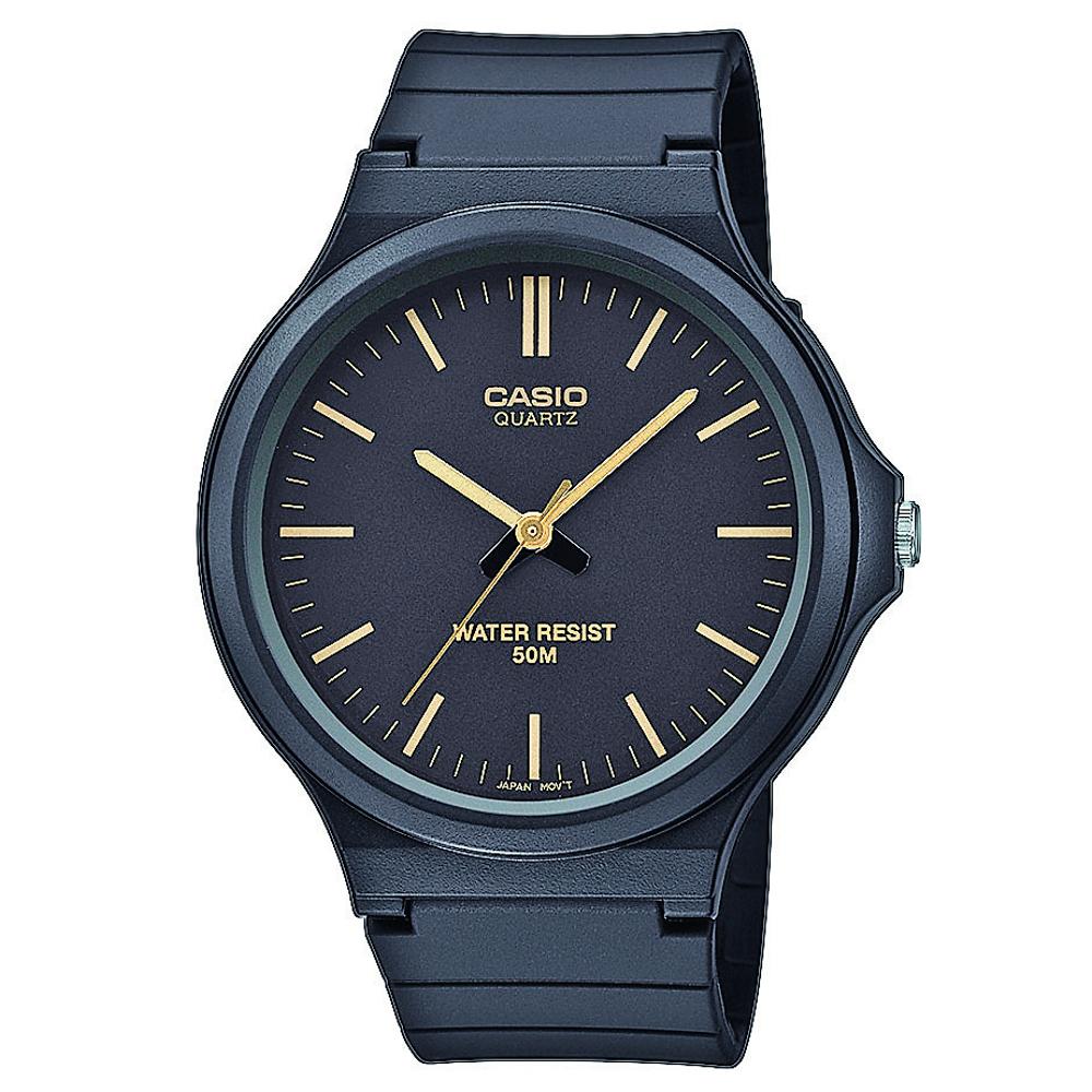 Pánske náramkové hodinky Casio MW-240-1E2VEF