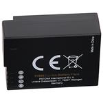 PATONA batéria pre Panasonic DMW-BLC12 E 1100mAh Li-Ion Protect