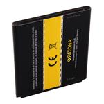 PATONA baterie pro mobilní telefon Samsung EB-485159LA 1700mAh 3,8V Li-Ion S7710