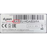 Patona PT6134 - Baterie Dyson V8 3000mAh, Li-lon 21,6V