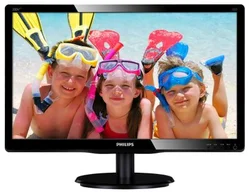 Philips 200V4LAB2 19,5" (200V4LAB2/00)