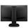 PHILIPS 243S7EHMB 23,8" (243S7EHMB/00)