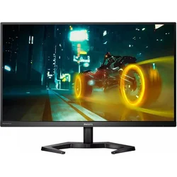 Philips 27M1N3200VS 27" (27M1N3200VS/00)