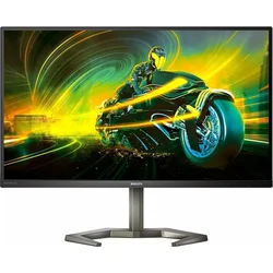 Philips 27M1N5500ZA 27" (27M1N5500ZA/00)