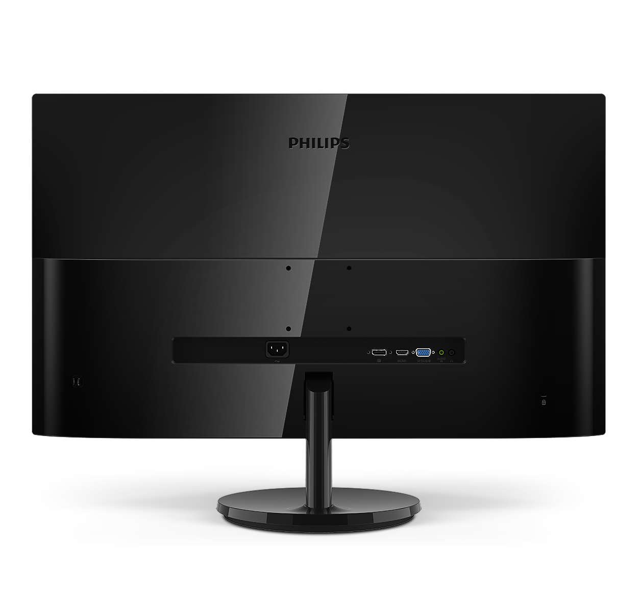 Philips 327E8QJAB 31,5" (327E8QJAB/00)