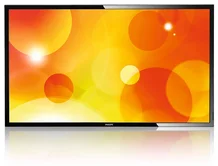 Philips BDL5530QL 55" (BDL5530QL/00)