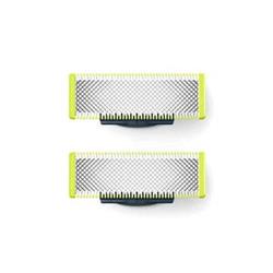 Philips QP220/55