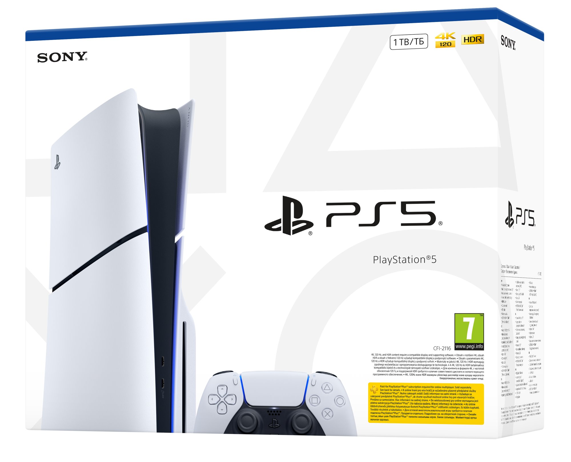 PlayStation 5 Slim 1TB